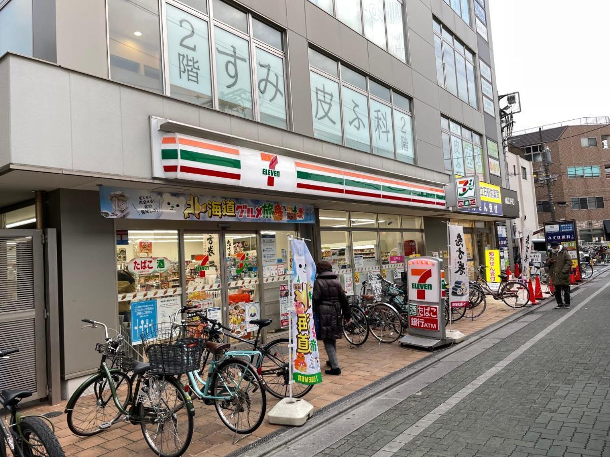 Vacation Rental Miyabi/Downtown/Tokyo Airport Eksteriør billede