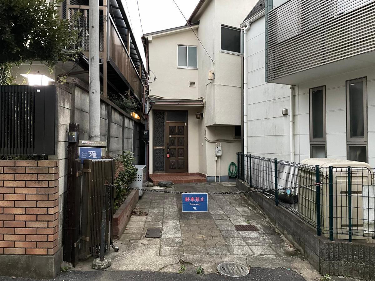 Vacation Rental Miyabi/Downtown/Tokyo Airport Eksteriør billede