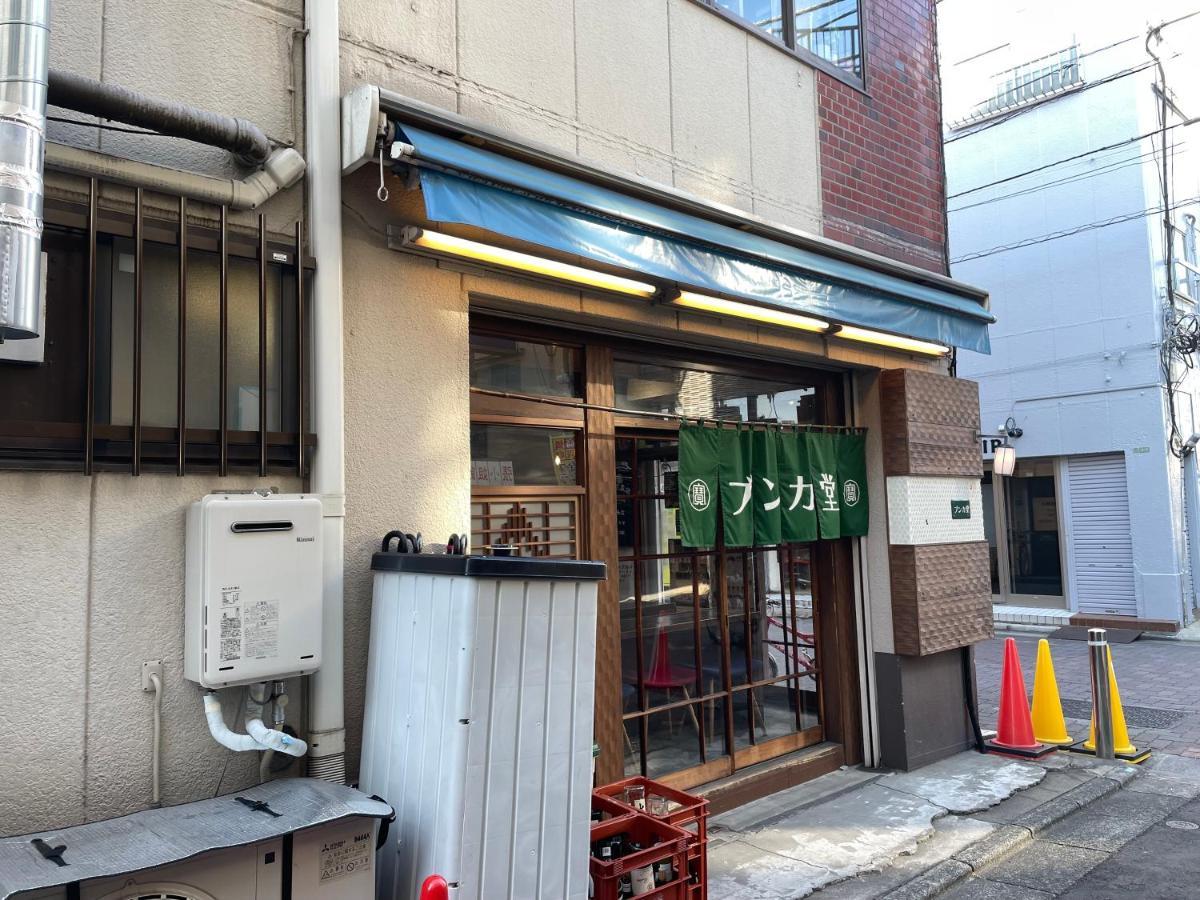 Vacation Rental Miyabi/Downtown/Tokyo Airport Eksteriør billede