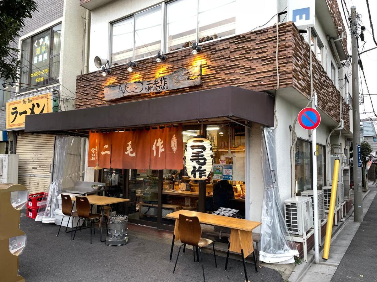 Vacation Rental Miyabi/Downtown/Tokyo Airport Eksteriør billede