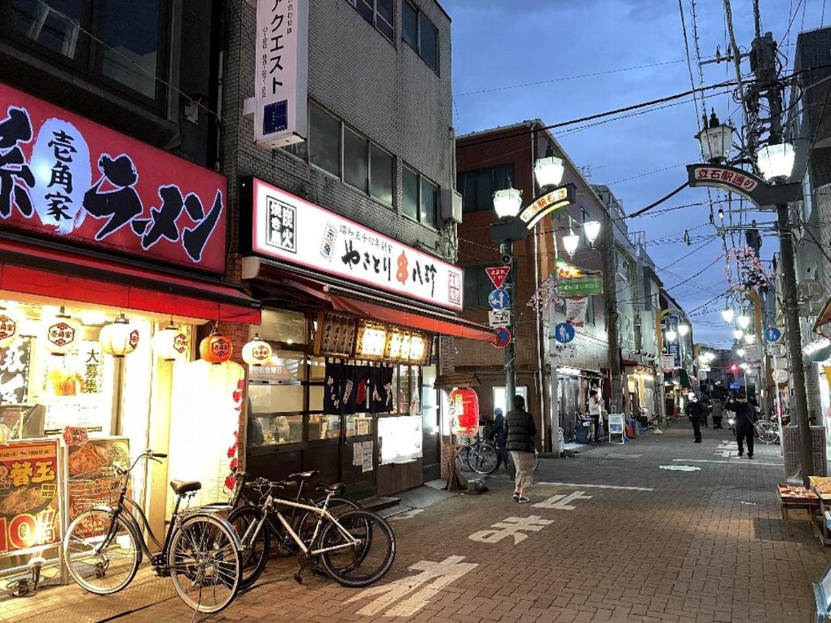 Vacation Rental Miyabi/Downtown/Tokyo Airport Eksteriør billede