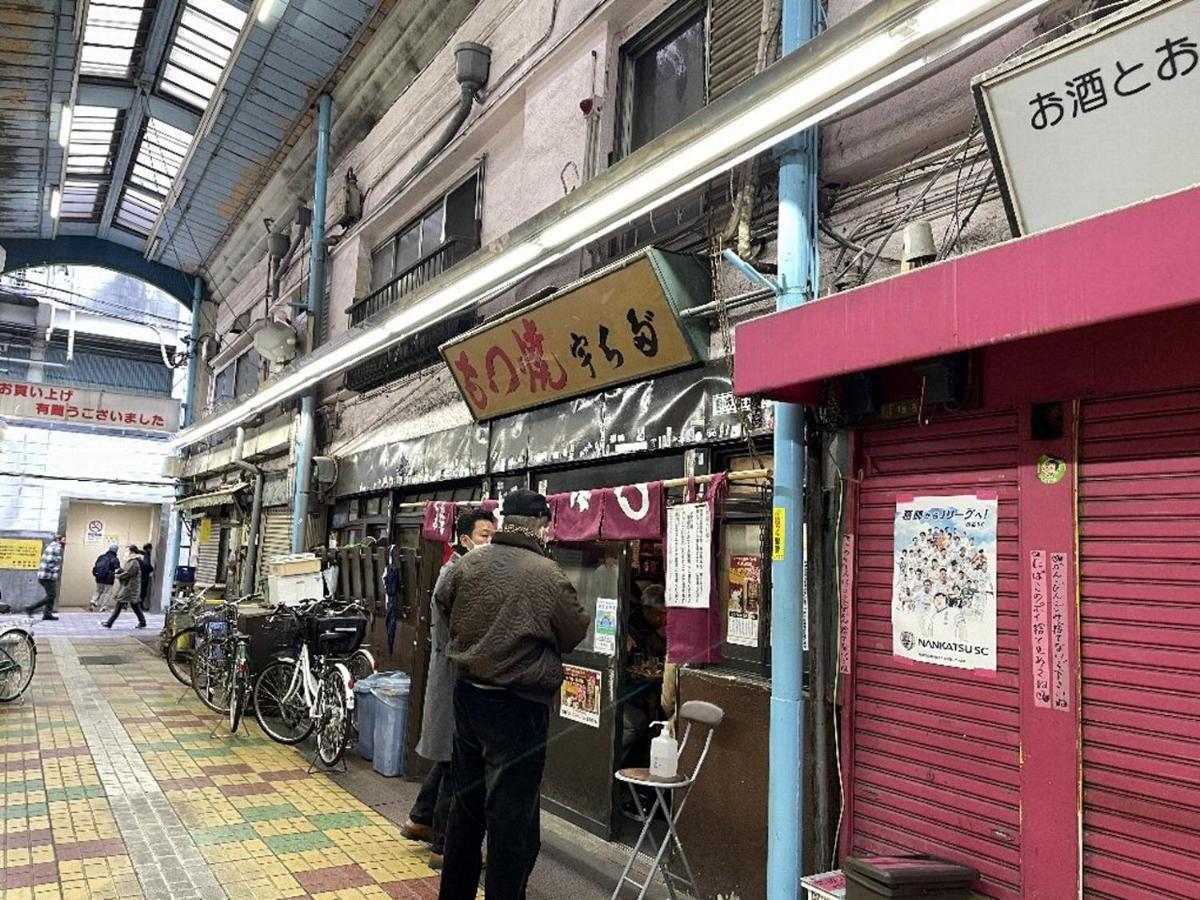 Vacation Rental Miyabi/Downtown/Tokyo Airport Eksteriør billede