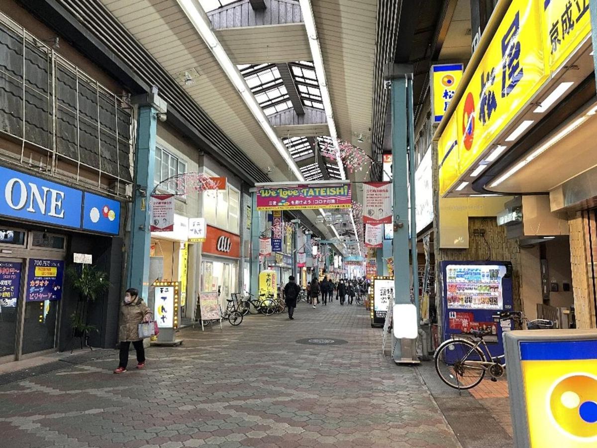 Vacation Rental Miyabi/Downtown/Tokyo Airport Eksteriør billede